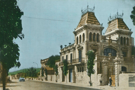 Ajuntament