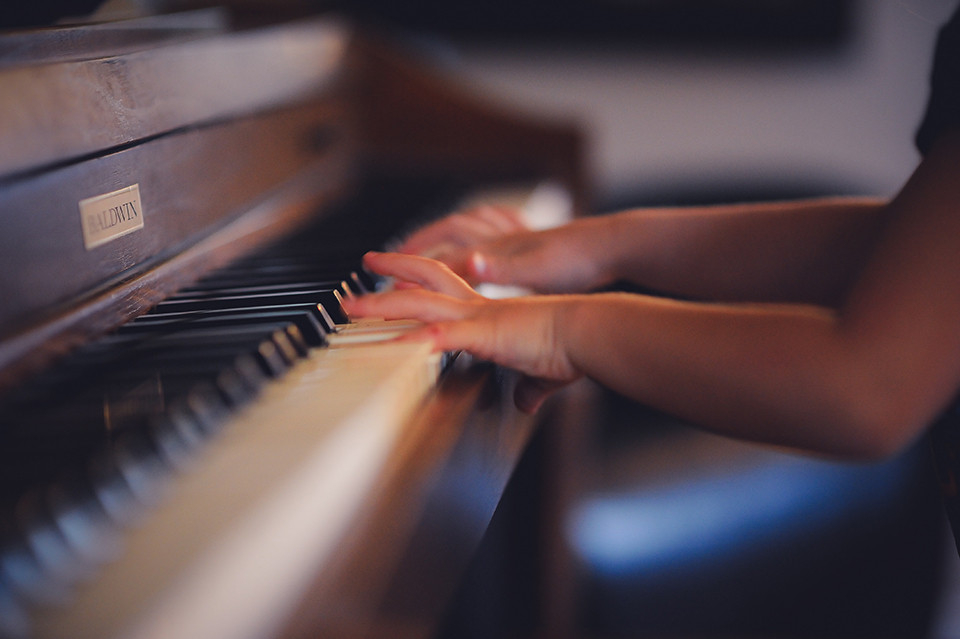 Formació musical